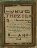 Bordeaux – 1706 à 1793