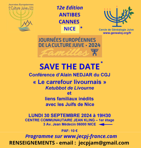 voir programme sur www.jecpj-france.com