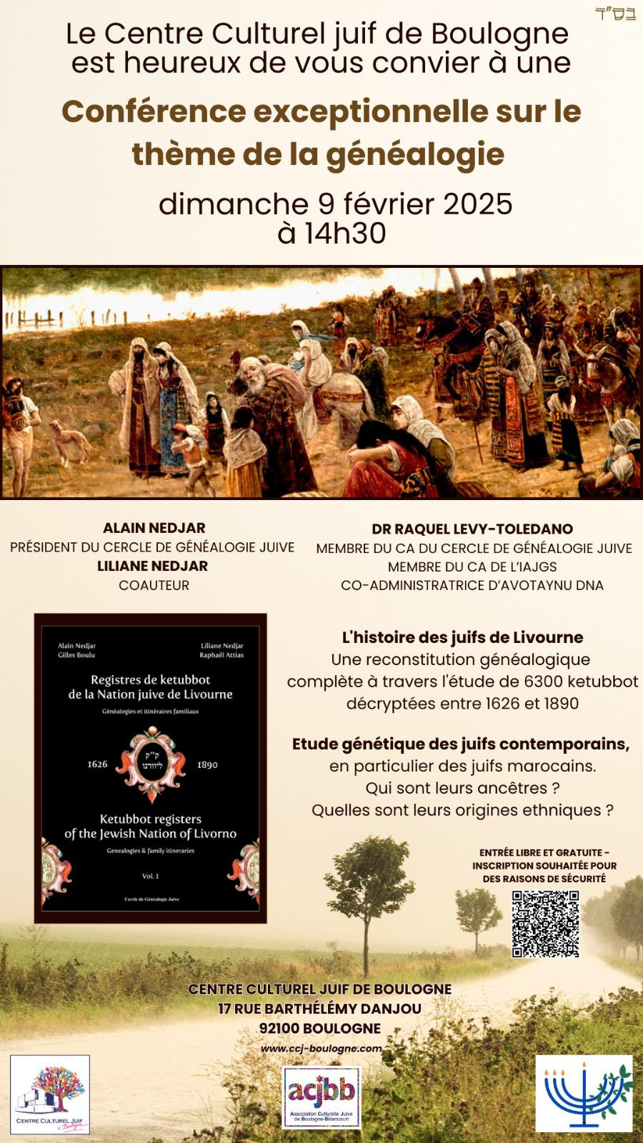 affiche