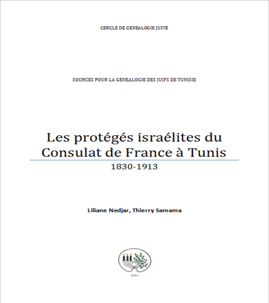 Couverture - Lesprotégés israélites du Consulat de France à Tunis