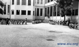 Cour d'école